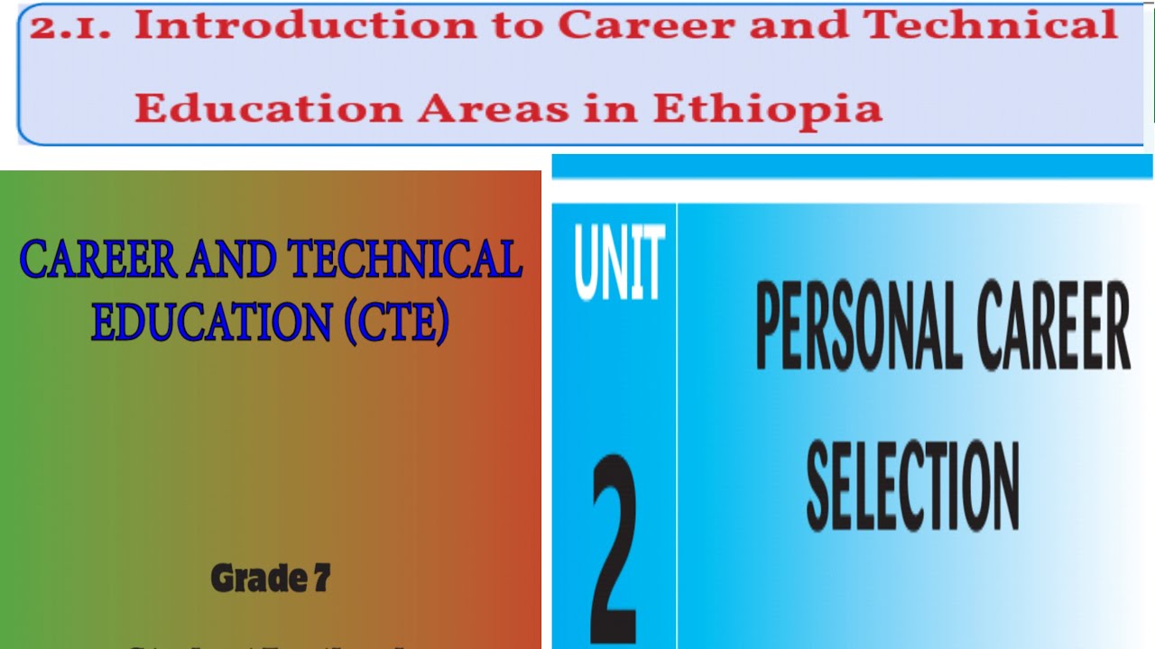 grade 7 cte unit 2 personal career selection  part 1 አማረኛ ethio online acadamy saqoma globedock ebs
