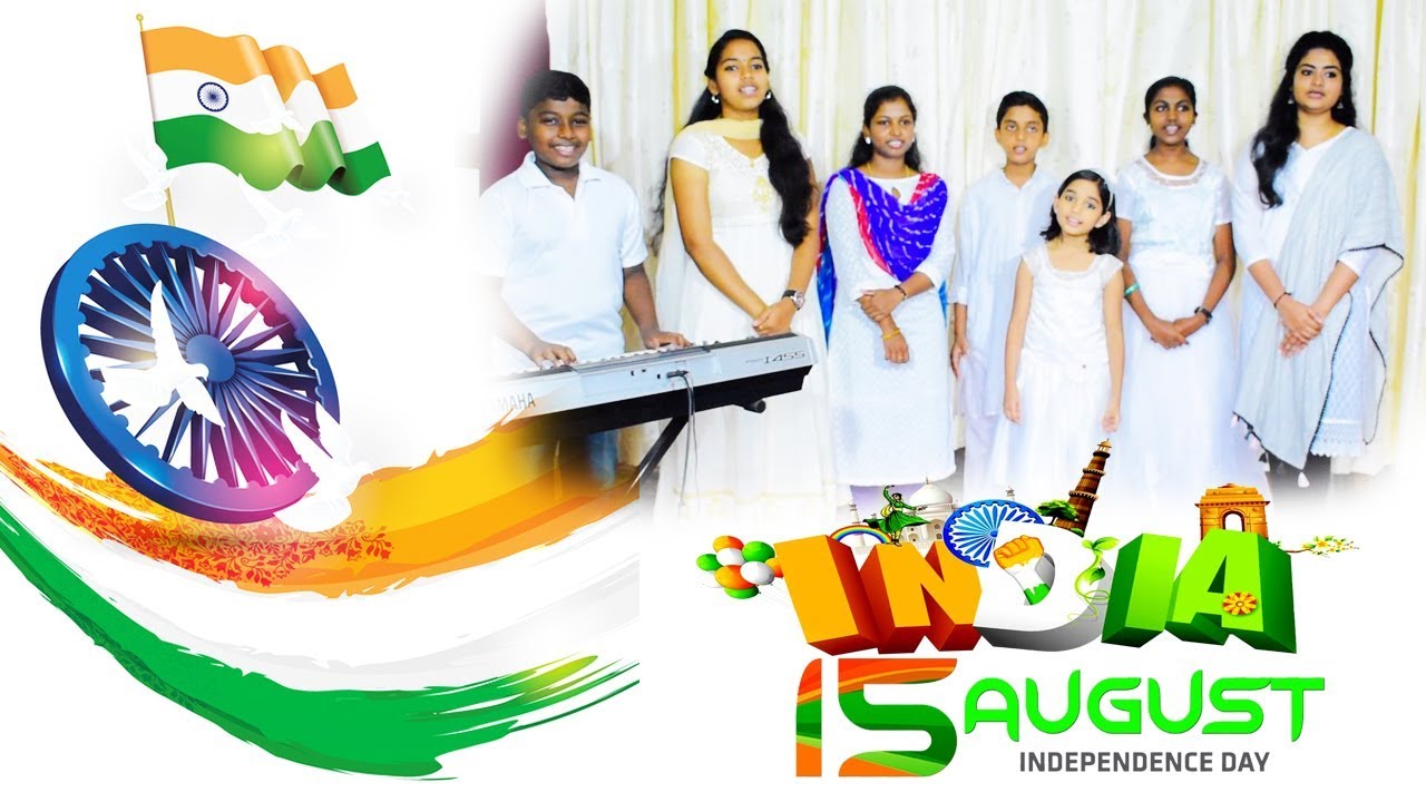 Jaya Jaya Janmabhoomi | Independence Day Special Song 2019 By Sarigama School of Music