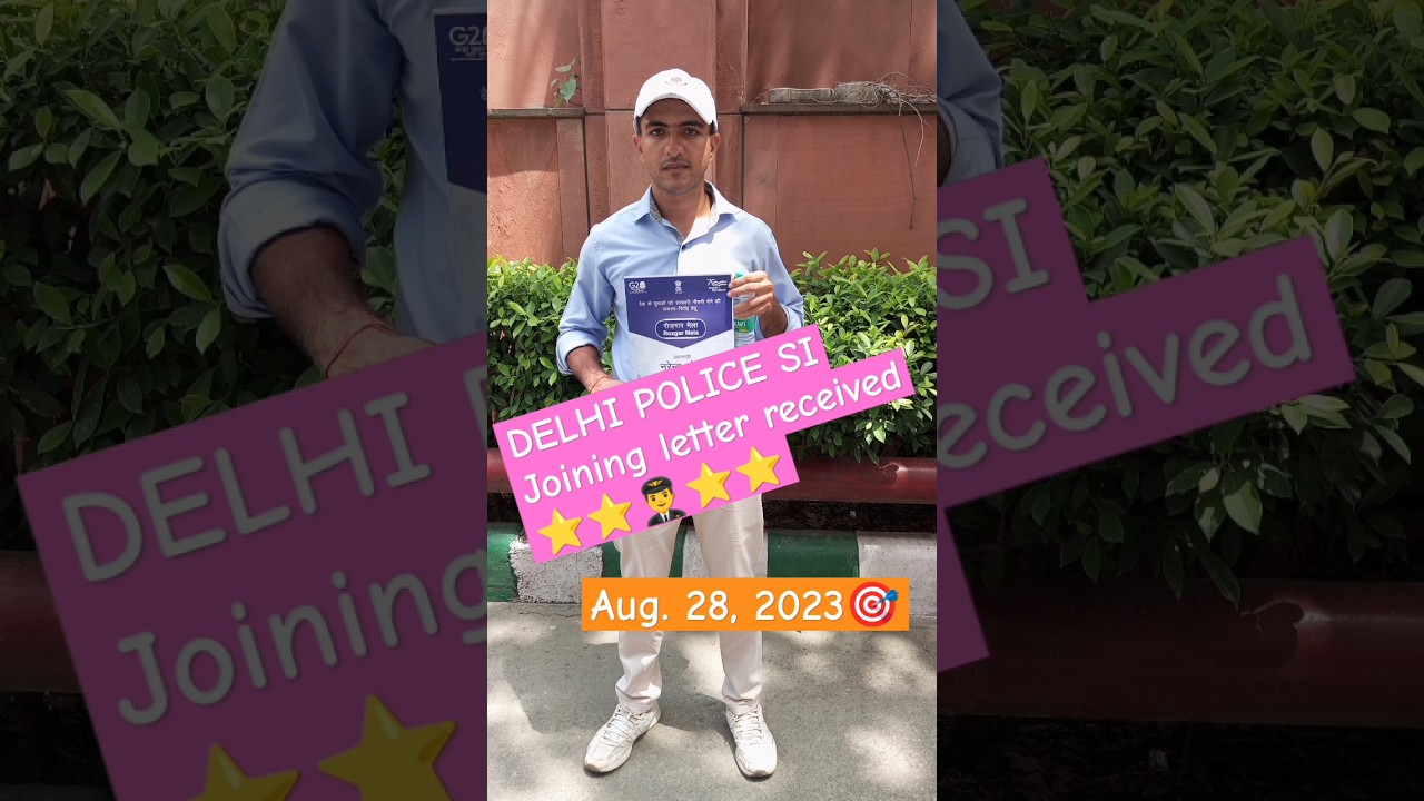 Delhi Police SI joining letter received|CPO motivation #delhipolice  #ssccpo #shorts #viral  #yt