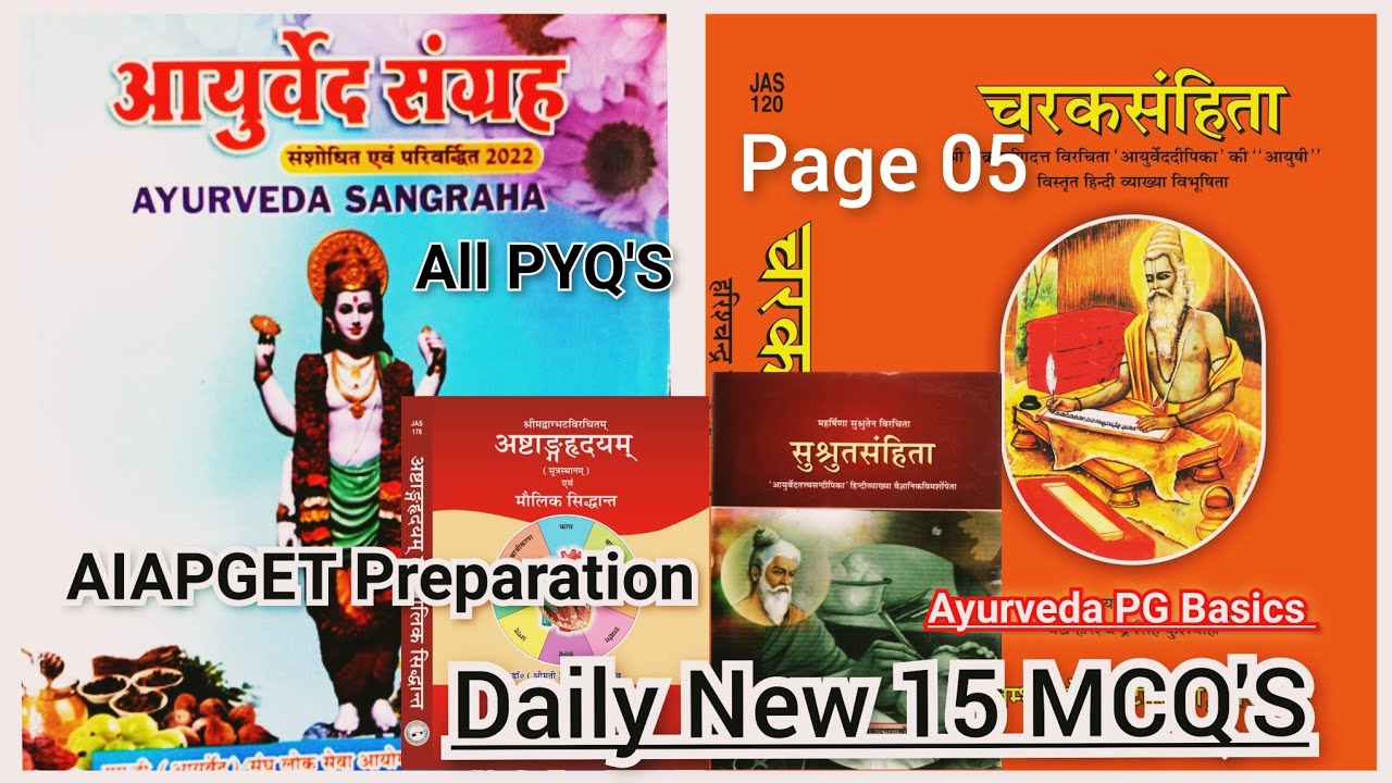 Govind Pareek Page 05 Important Topics #bams #aiapget #ayurveda #mcqs 2026