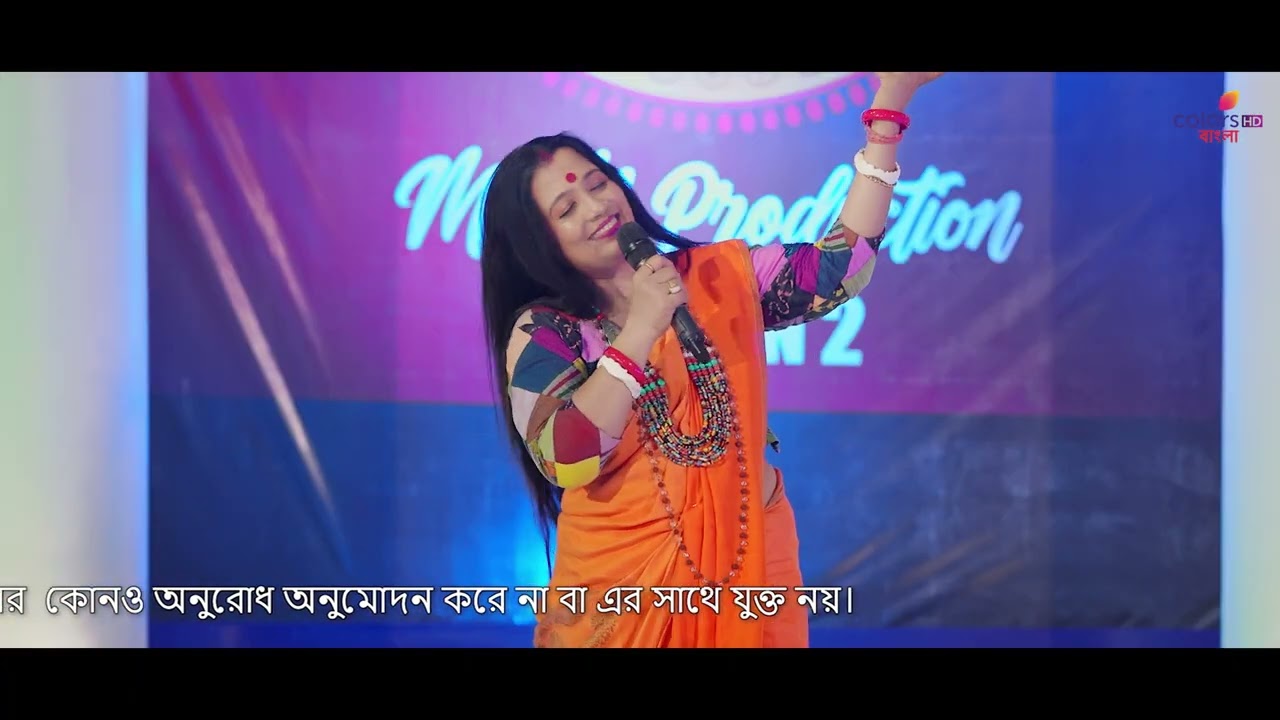 Sure tale chhande season 2