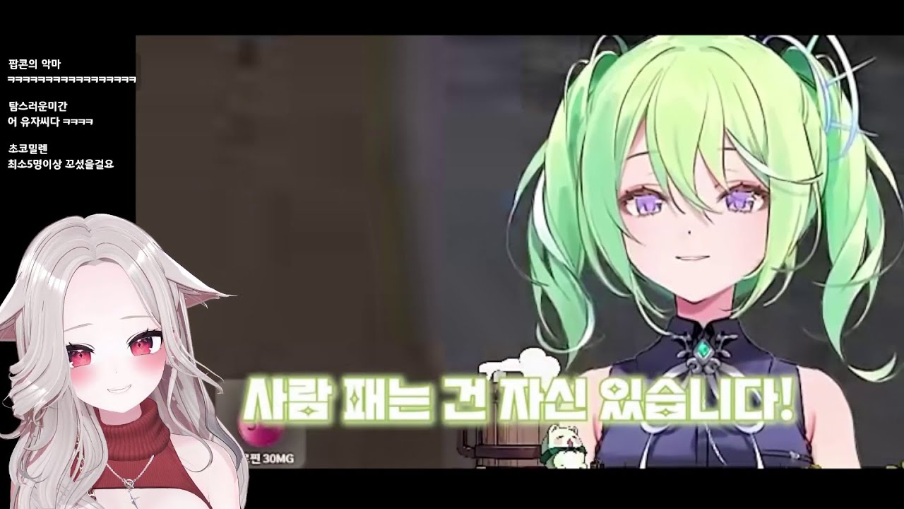예? [2026.01.29.]