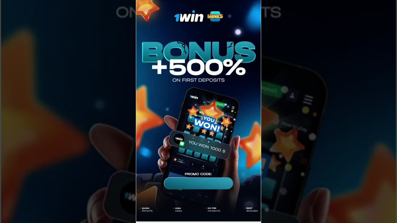 Add Promo code to activate your bonus (Agk47) & follow me on Telegram, link in bio