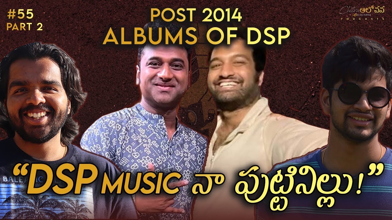 Tripping on Rockstar DSP with @phanumantu | EP 55 Part 2 | Chitra Alochana Podcasts