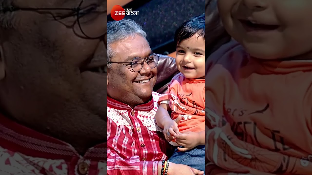 #Sa Re Ga Ma Pa 2024 #Shorts #Zee Bangla #Entertainment #Reality, Singing