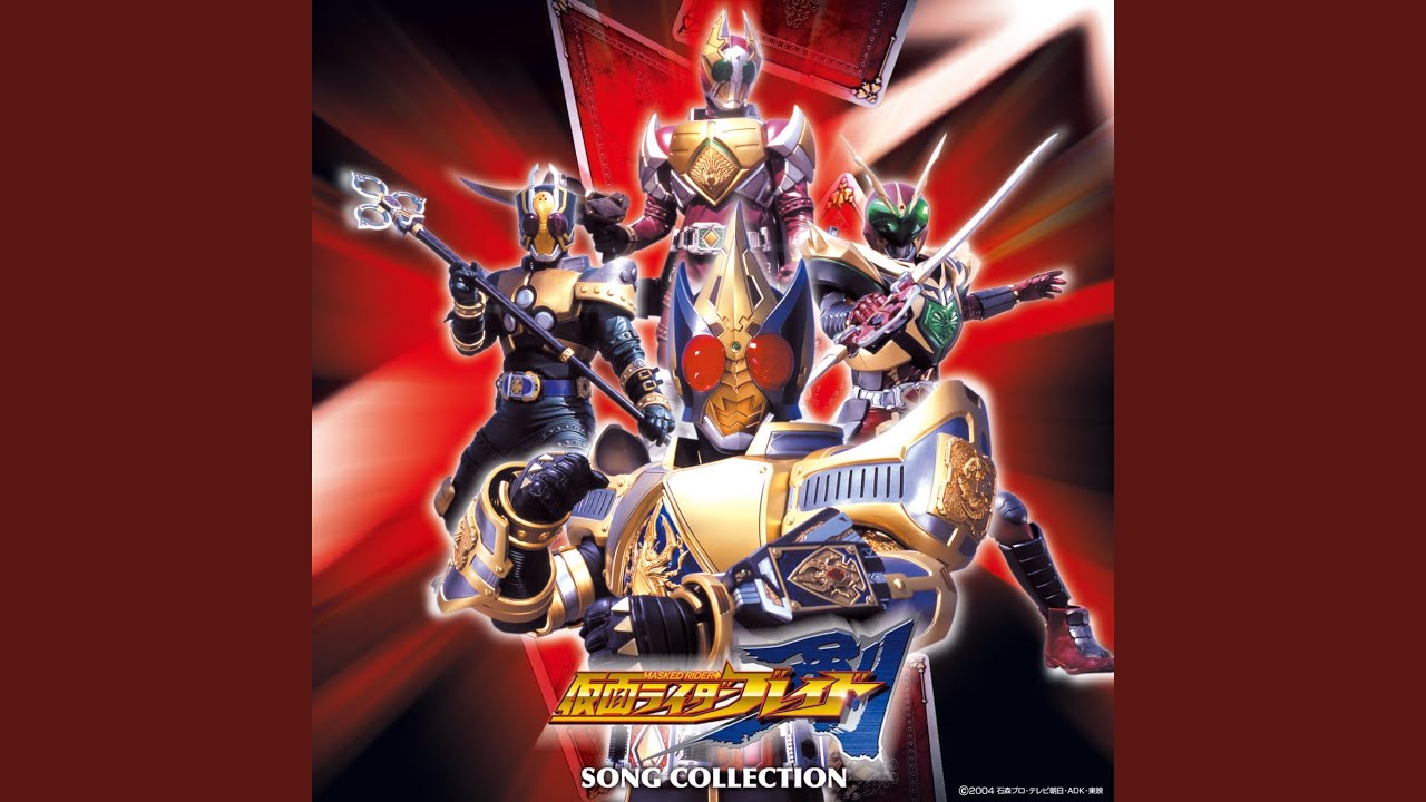 Round ZERO ～BLADE BRAVE