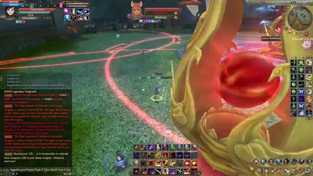 PWI TwinTech BL vs DaWei