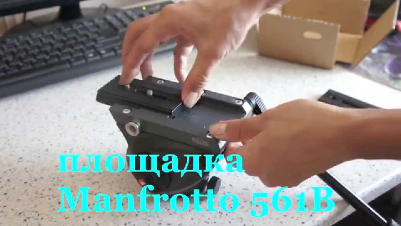 Manfrotto MVH500AH Fluid Video Head/ Unboxing