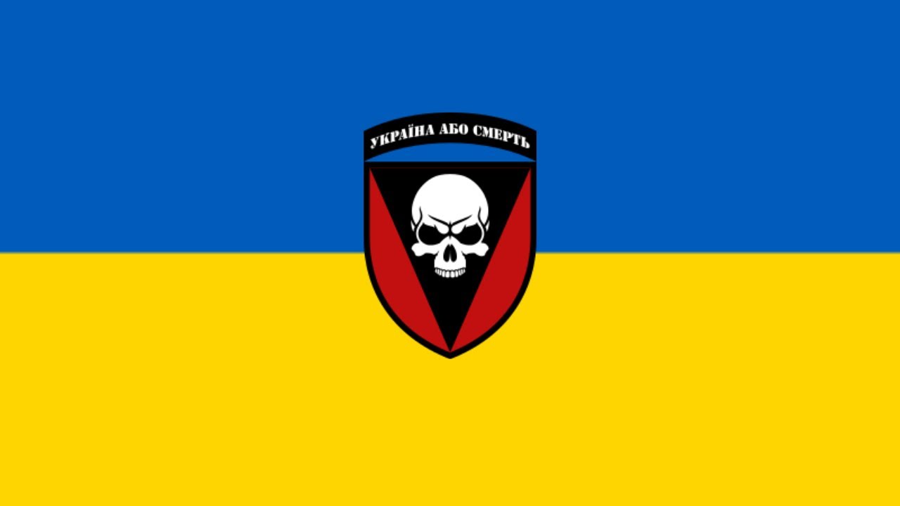 Anthem of the 72nd Mechanized Brigade | Гiмн 72 ОМБр | Гимн 72 ОМБр.
