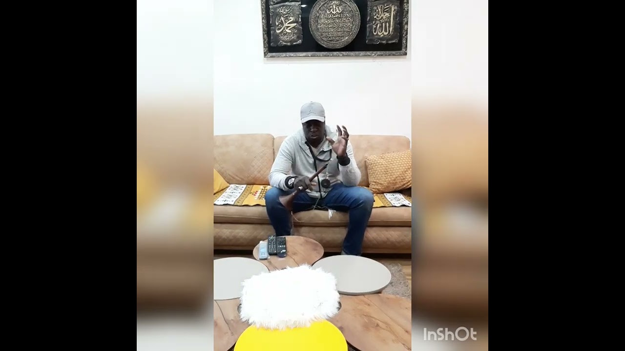 اول حصة تعليمية على آلة الزكرة(الجزء الأول )