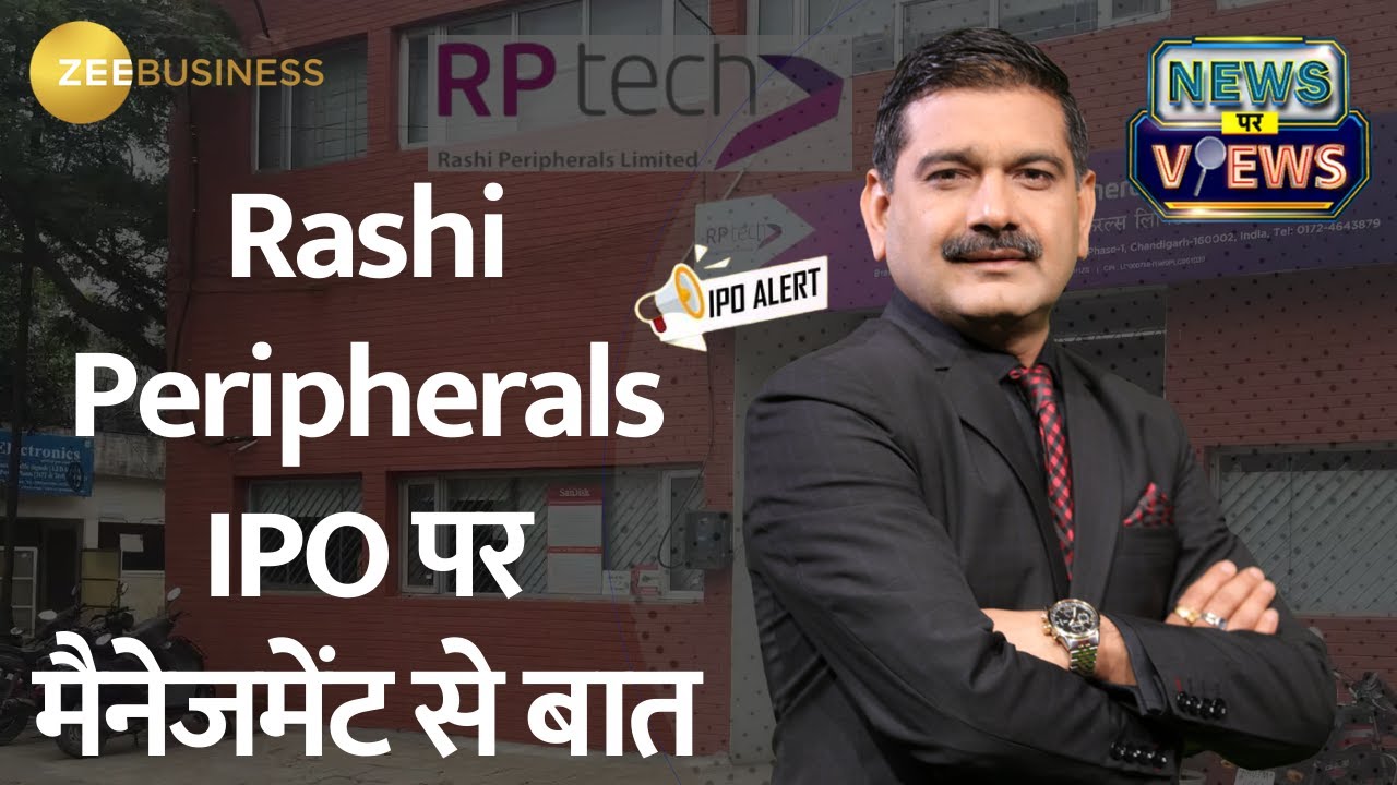 Rashi Peripherals IPO: A Deep Dive into Company Strategy and Growth Plans | Insights From Mgmt.
