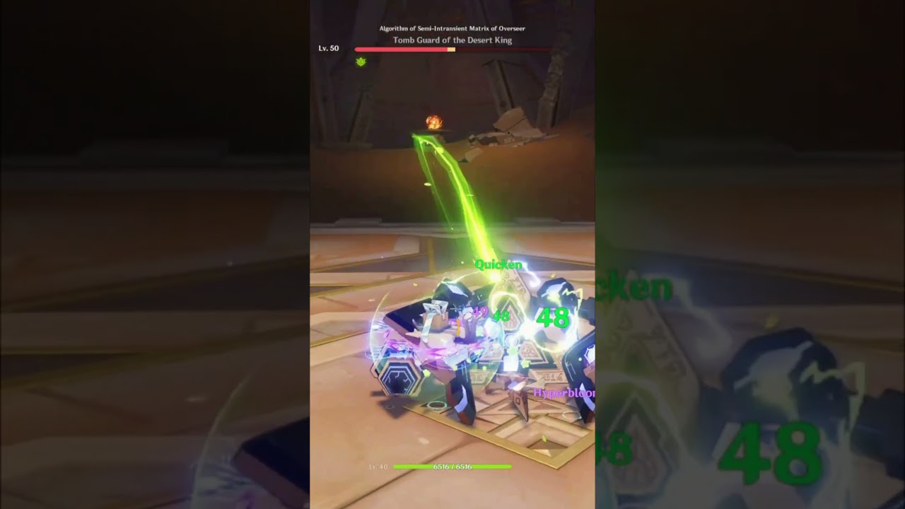 The best way to use Kirara