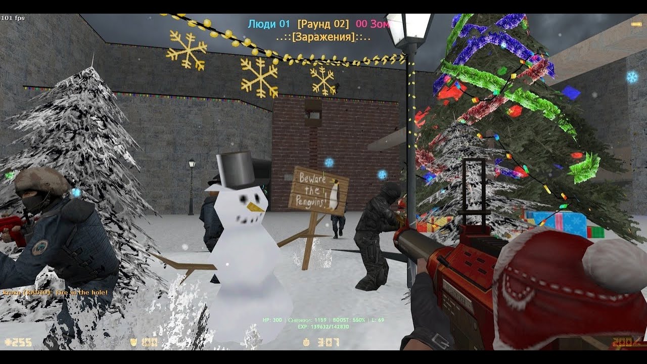 НОВЫЙ ГОД В COUNTER-STRIKE 1.6 НА КАЗАХСКИЙ ПИРОГ ЗОМБИ