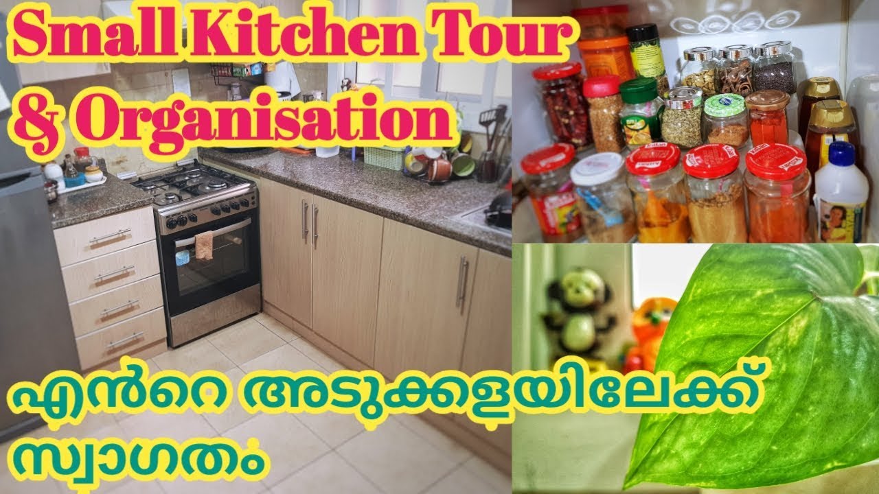 Small kitchen tour Malayalam|Indian kitchen Organization ideas|malayalam kitchen organization