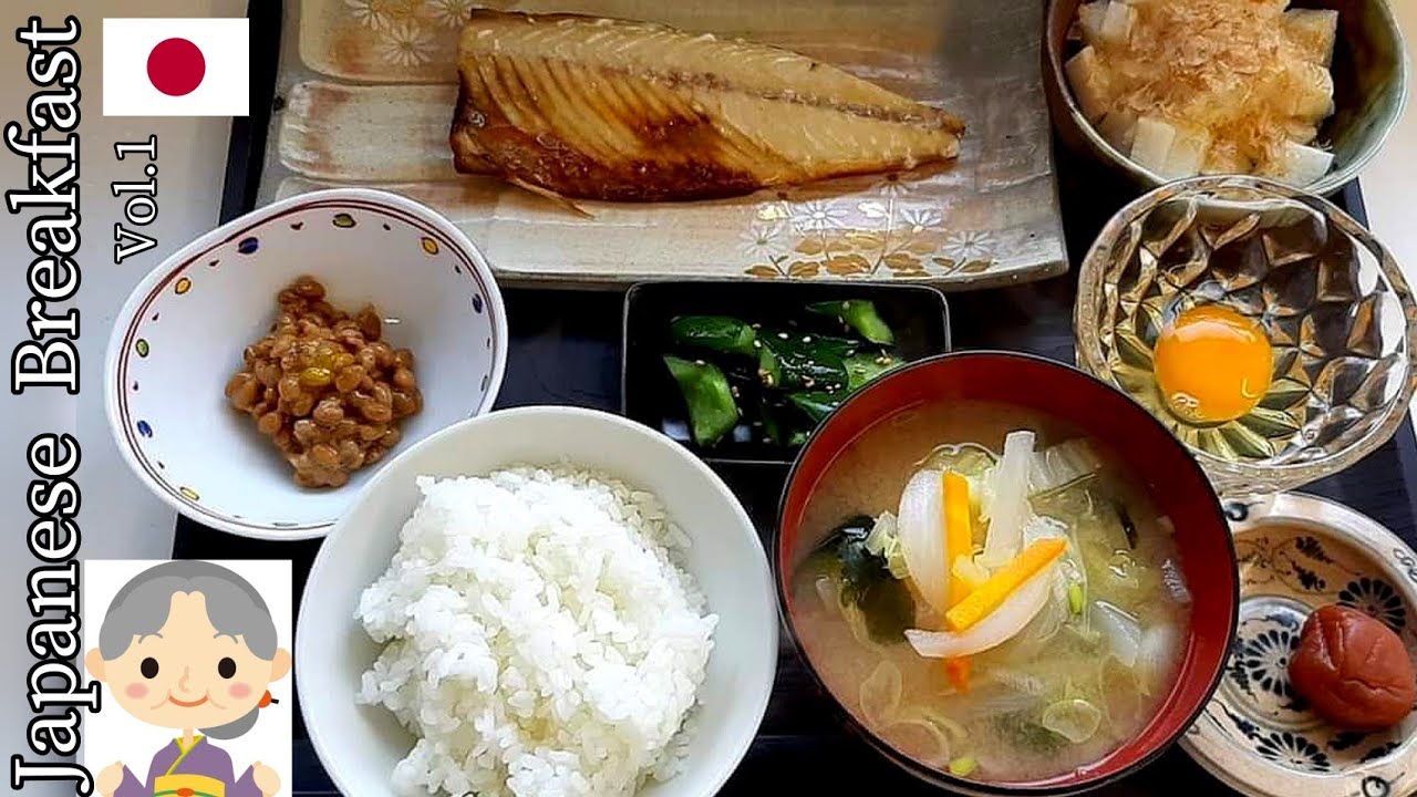 【Japanese Breakfast】Grandma's Recipe． Perfect nutrition. Simple homemade recipe. お婆ちゃんの完璧な日本の朝ごはん。