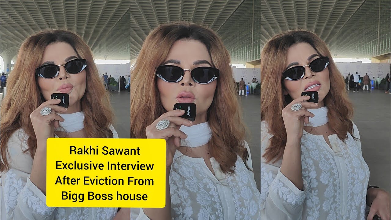 Bigg Boss Marathi Contestant Rakhi Sawant First Interview After Eviction From Bigg Boss  | Vishal