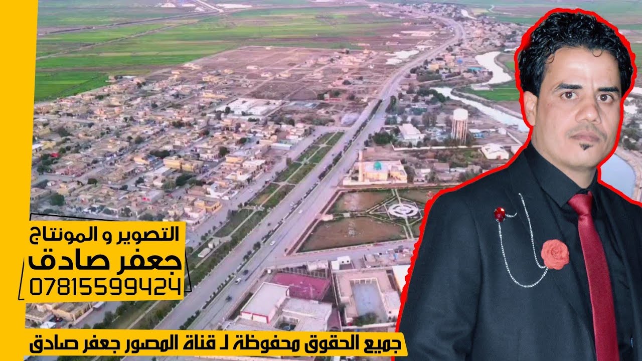 حفل زفاف الأخ عيسى حسن موزان الخليفاوي _ تصوير جوي _  ناحية العدل