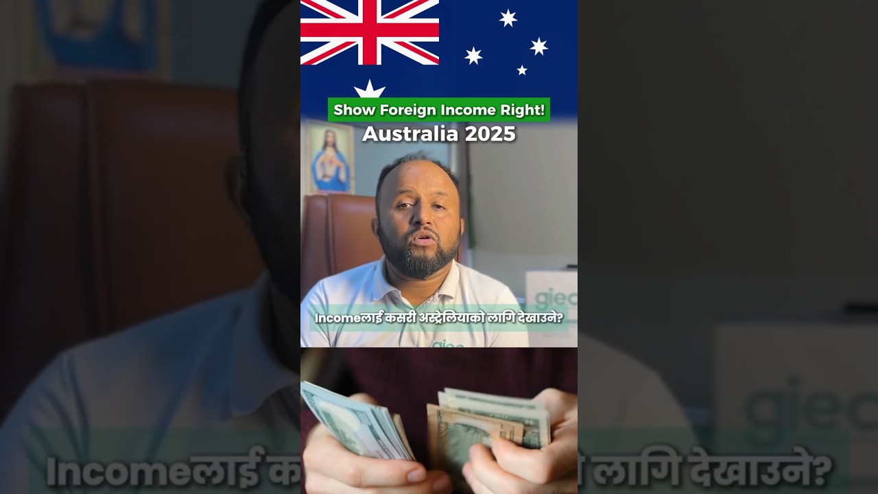How to Prove Foreign Employment Income for Australia Visa? 🌏💼