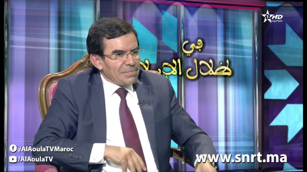 في ظلال الإسلام - قيمة المرأة في الإسلام  -  د. عبدالواحد وجيه 2018/06/29
