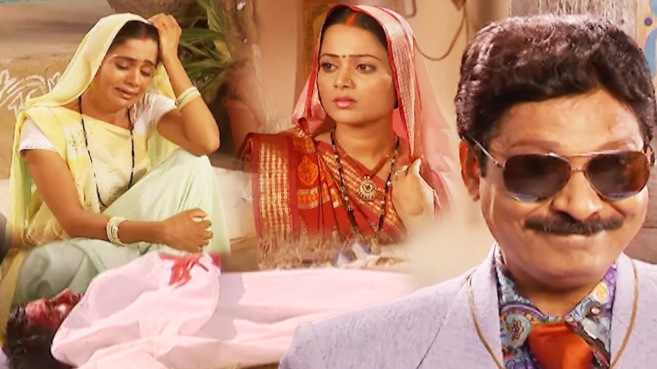 चंदा ने क्यों किया दरोगा का मर्डर ?,राम खेलावन निकला करोड़पति | Hamar Sautan Hamar Saheli Ep 111