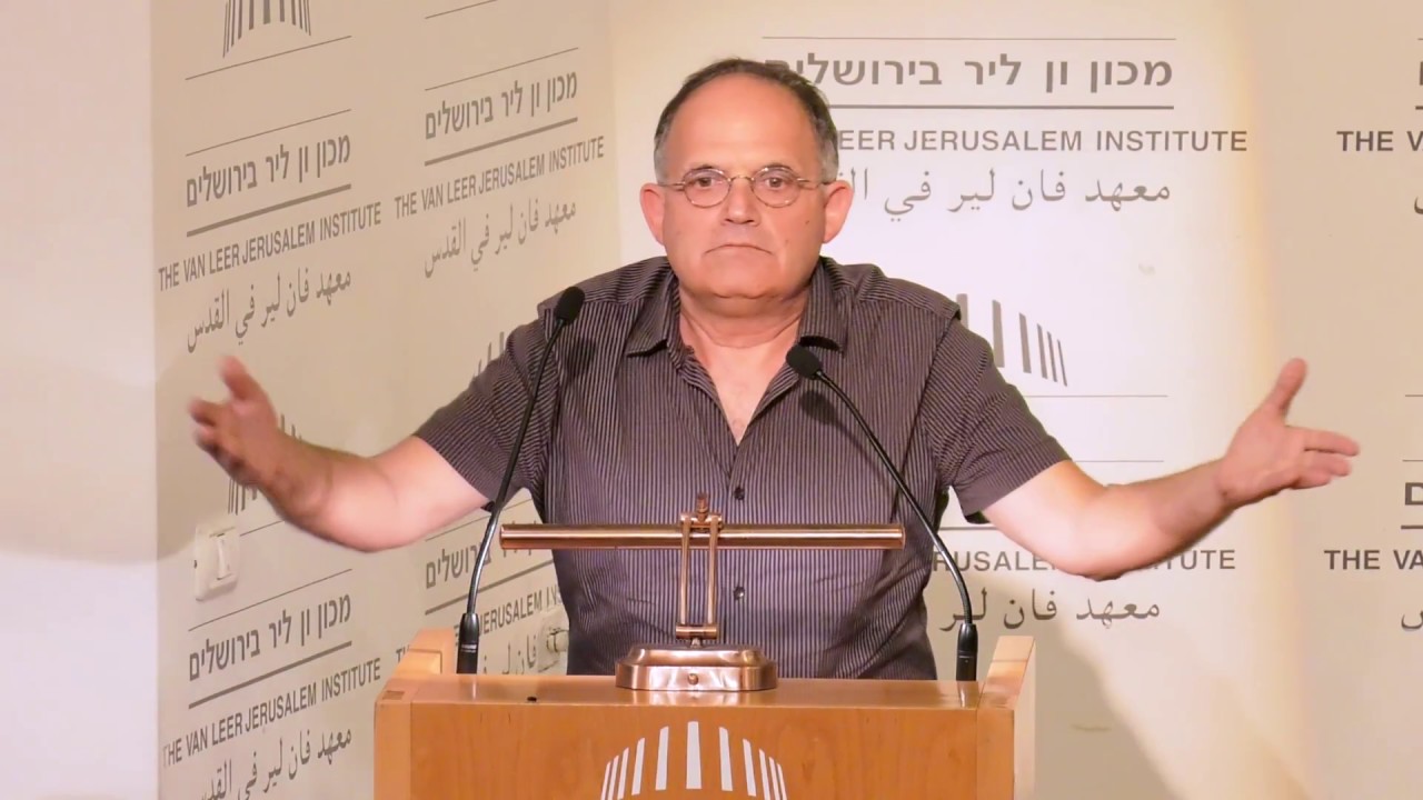 ערב עיון בעקבות הספר 