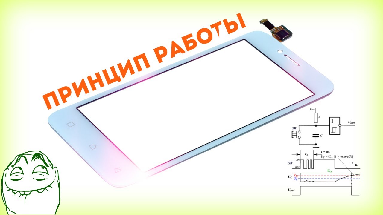 ❓Как работает ёмкостный сенсор? Принцип работы. Смотреть до конца!
