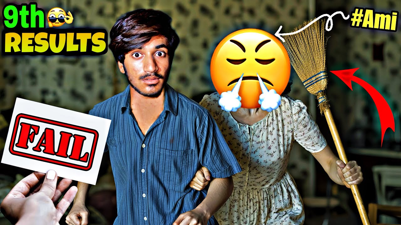 Mara Class 9th Ka Result A Gaya😩 | Pass Or Fail | Prank With Mother😅