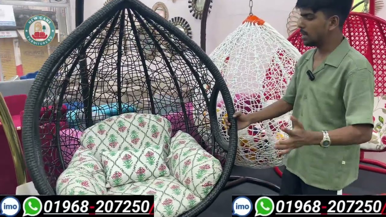 🌿 New Cane Furniture BD নিয়ে এলো দারুণ আকর্ষণীয় দোলনা!📞 অর্ডার করুন এখনই: ￼⁨01968-207250