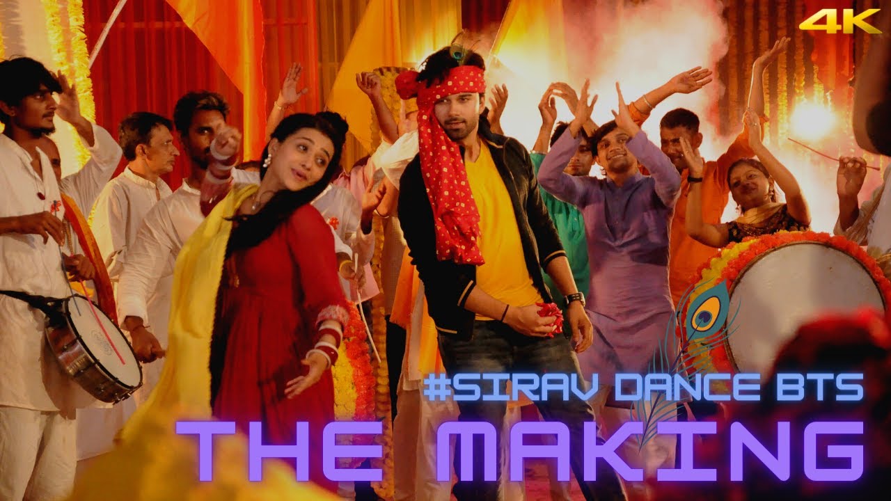 THE MAKING | SASURAL SIMAR KA 2 | WOH KISNA HAIN DANCE #BTS | #SiRav Ft. Radhika ~ Avinash Mukherjee