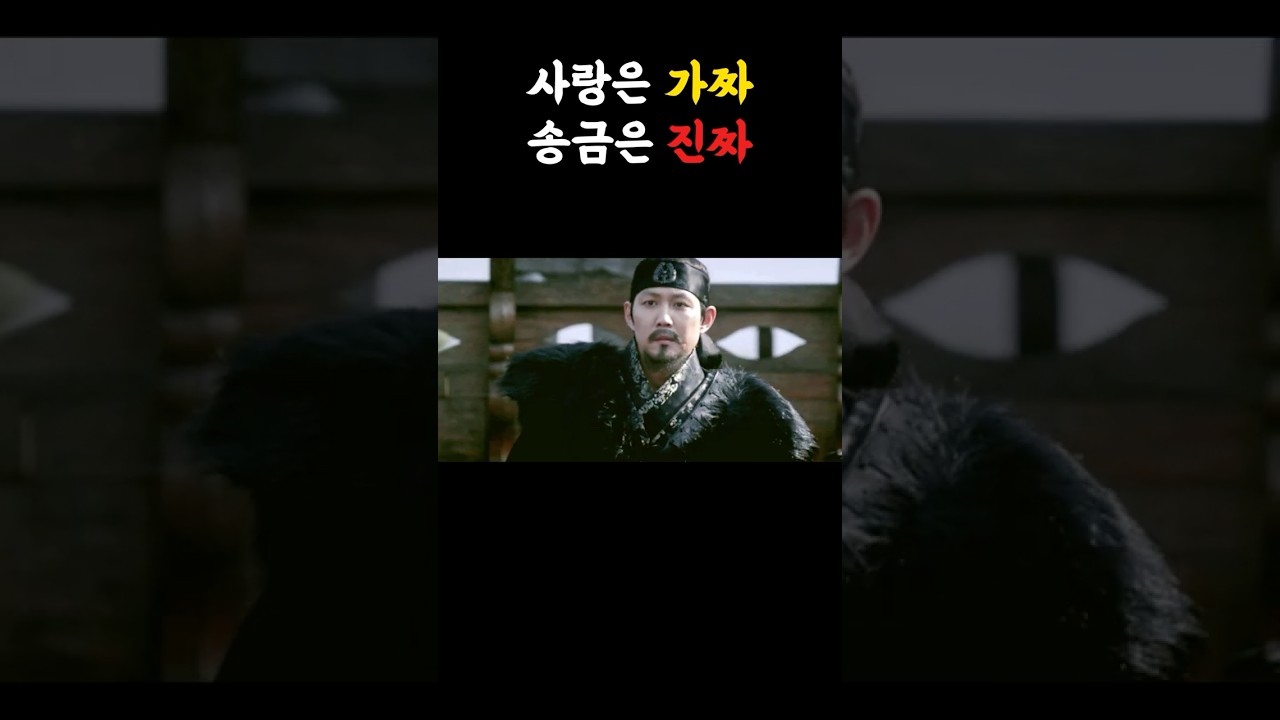[짧슈30] AI 사칭 범죄로 5억 피해 본 사연