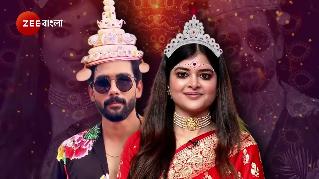 Didi No 1 Season 9 | রুপোলি পর্দার চার অভিনেত্রী খেলতে এলেন দিদির মঞ্চে!