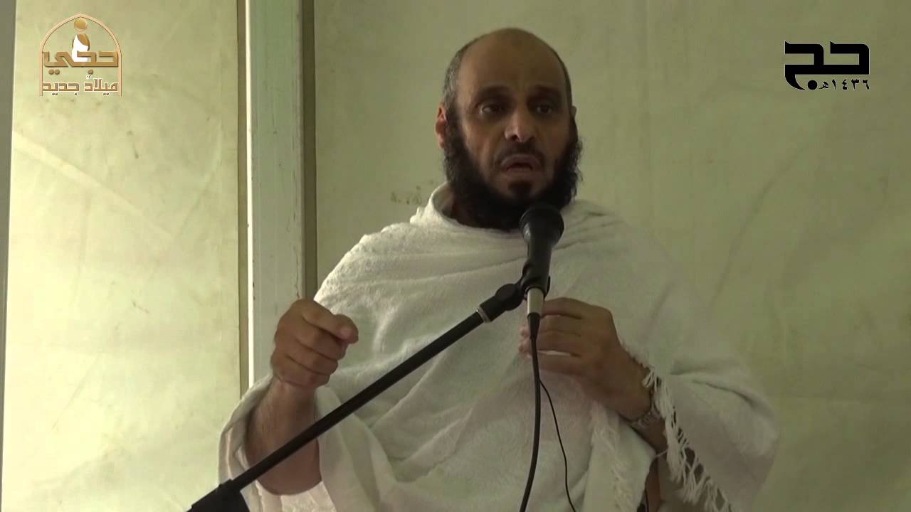 اليوم المشهود لفضيلة الدكتور عائض القرني