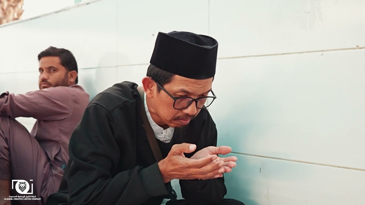 برومو الإفطار الرمضاني | مؤسسة إمام الدعوة الخيرية بـ #مكة  المكرمة
