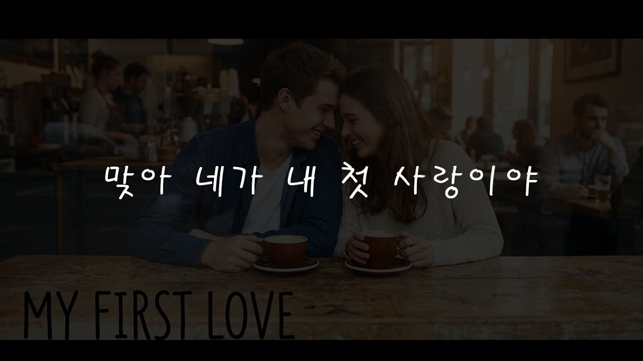 술 한잔 하러갈래? [남자ASMR]