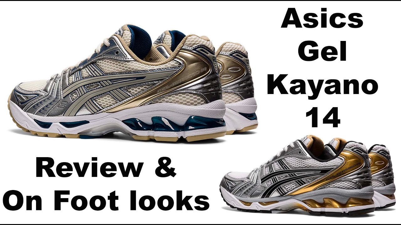 ASICS GEL-KAYANO 14