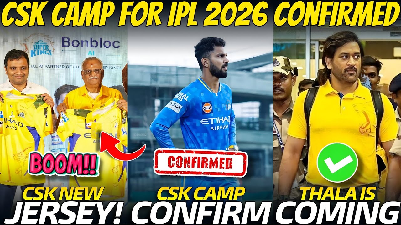 CSK 2026 Practice Camp Confirmed 💥✅ | CSK New Jersey for IPL 2026 😍 | CSK News ✅