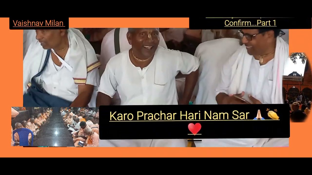 @Gouriya Vaishnavs Milan Samaroh in Simnchalm