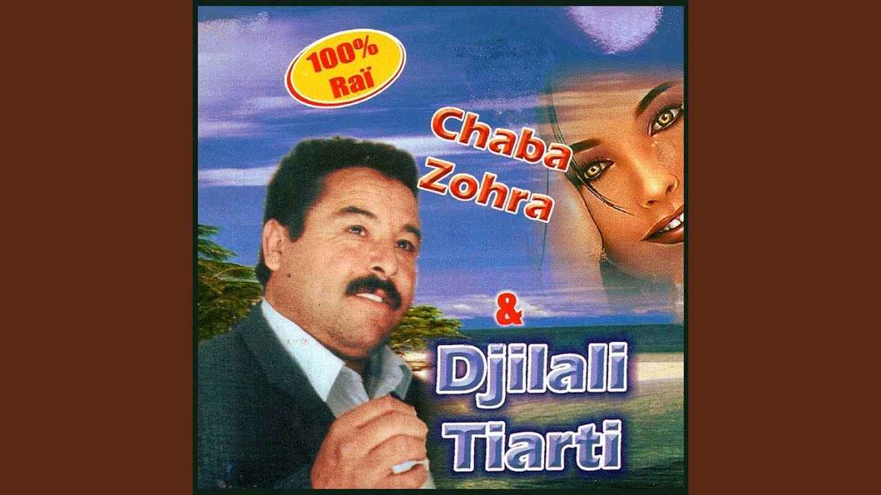 Nayaftini