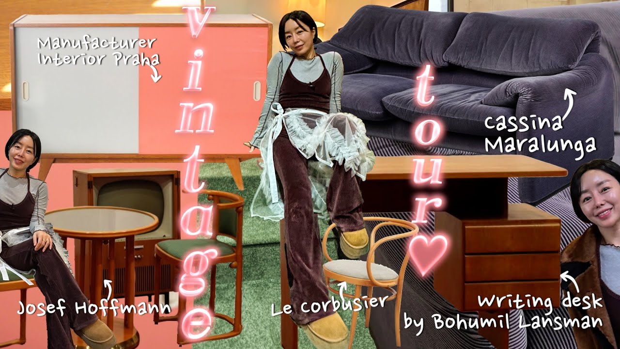 Vintage Tour❕파주 빈티지 가구매장 털기🛋️✨트렌디한 나만의 홈스타일링과 희귀템👀 집꾸미기 매력에 빠져보세요❕ㅣ그레이니무브ㅣ무니로아 #인테리어 #가구쇼핑 #하이엔드