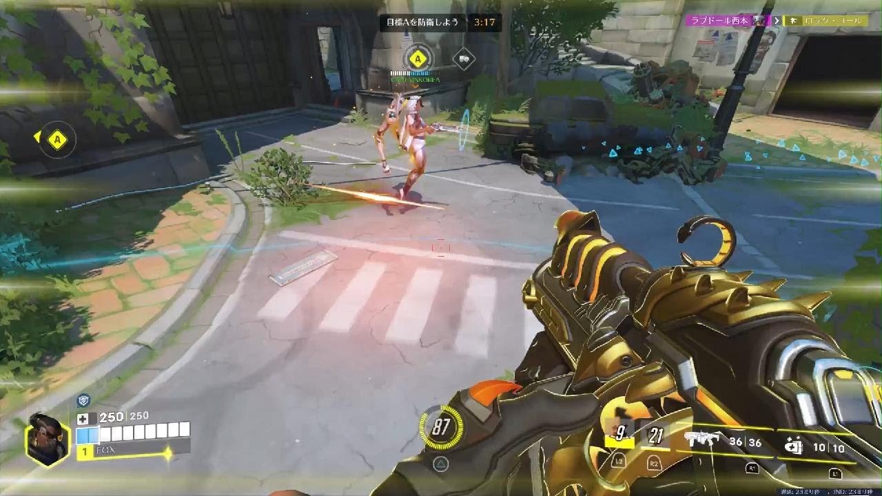 【OW2】バティで支える試合