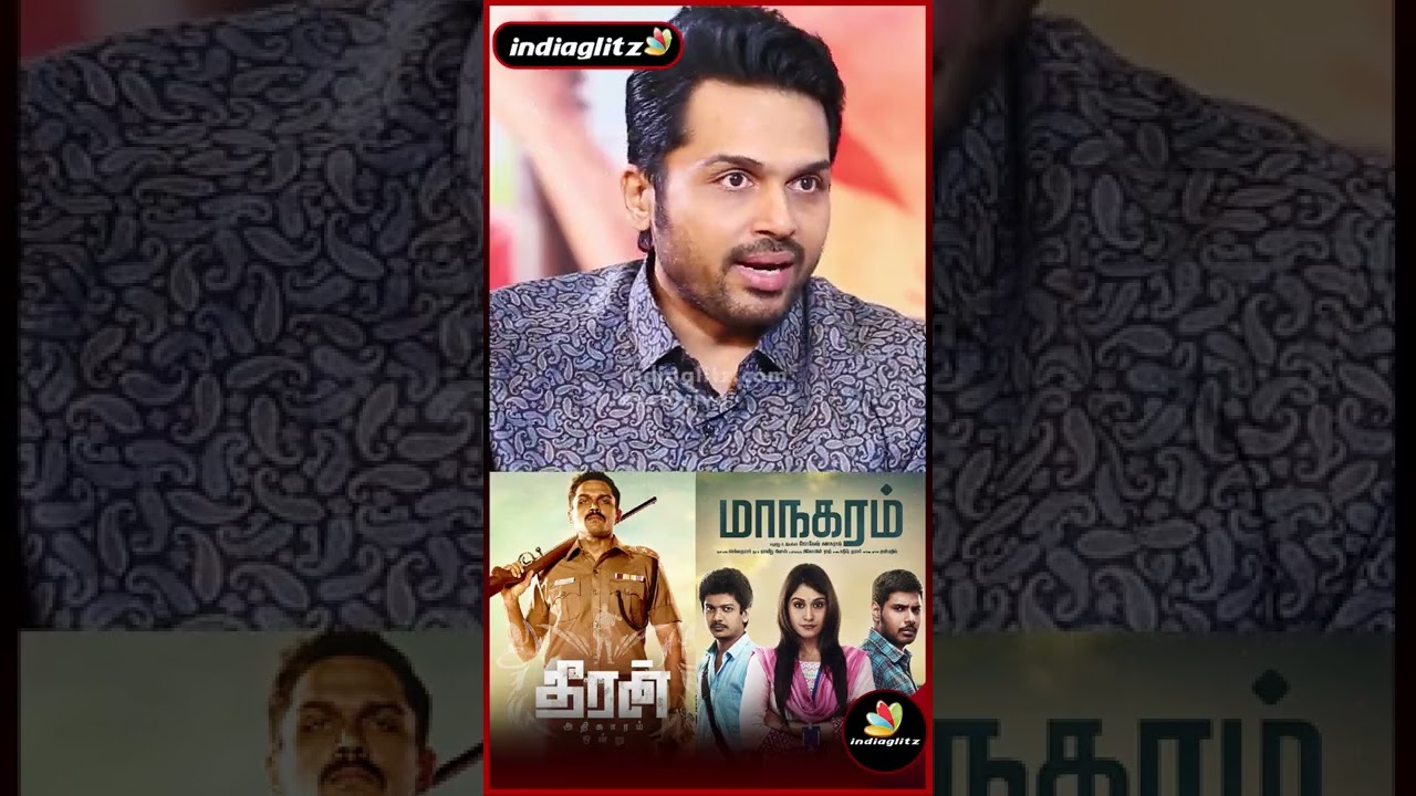Proof வச்சிட்டு தான் பேசுறீங்க 😂 - Karthi & Aditi Shankar Interview | Viruman #shorts