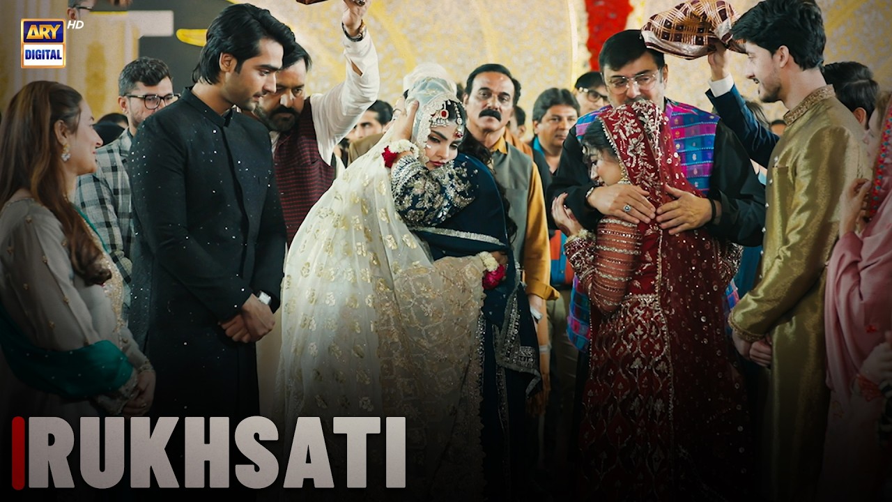 Betiyon ki rukhsati..😭 |   Emotional Moments | SharPasand | ARY Digital Drama