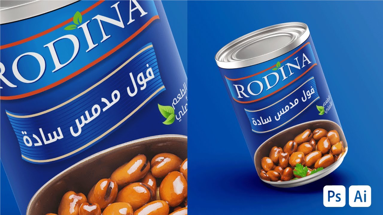 Foul Medames can Design | تصميم علبة فول مدمس