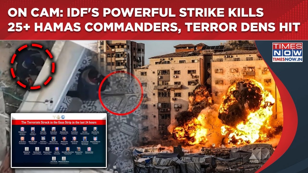 IDF Kills 25+ Hamas Commanders In Powerful Gaza Strike| Terror Dens, Launch Posts, Arms Depot Bombed