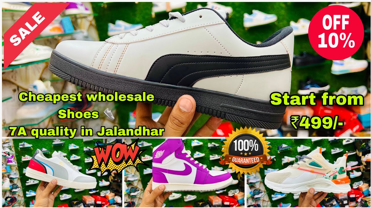 Best Shoes collection in Jalandhar | Best imported and surplus Shoes collection | Jashan Footwear