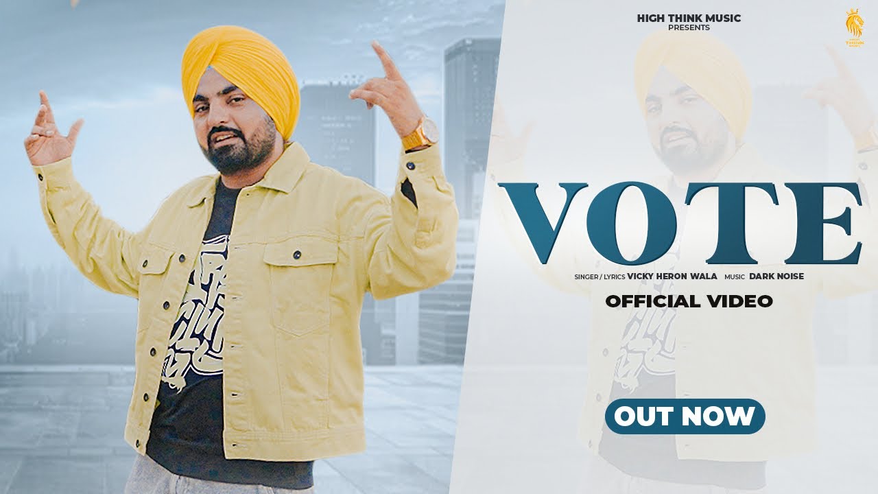Vote | Vicky Heron Wala | Punjab Panchayat Election | Harry Films | New Punjabi Song 2024