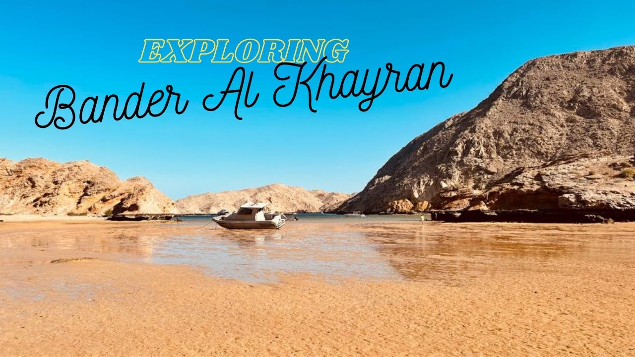 Exploring Bander Al Khayran!! Amazing Oman | Travel Vlog | 2021 Jan | Winterdiaries