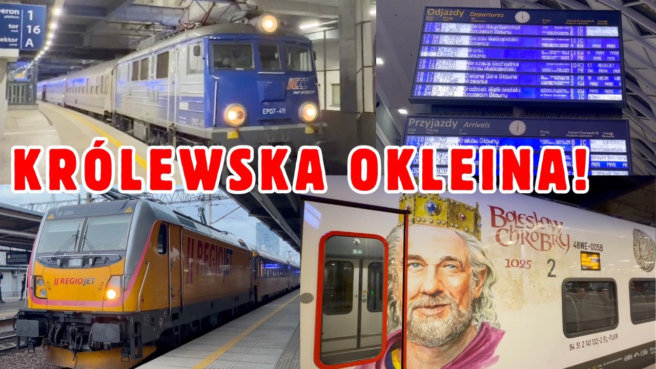 Lokomotywa EP07 przepięknie ruszyła! Poznań Główny pociągi