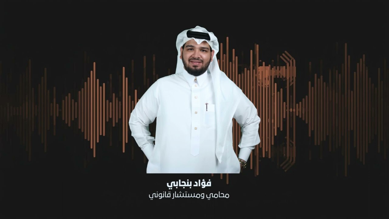 المنافسة تدمرك… لماذا الاحتكار هو طريق النجاح؟ | بيتر ثييل