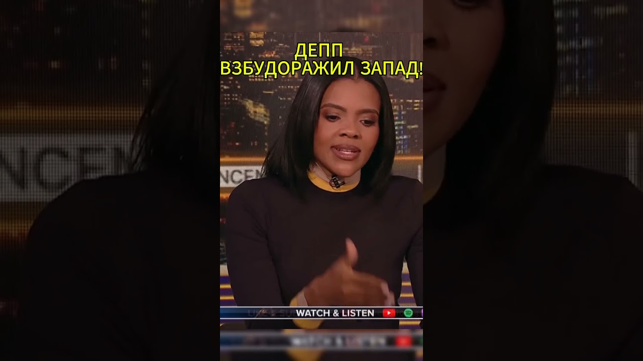 ПОЛНЫЙ РАЗНОС! ДЖОННИ ДЕПП ВЗОРВАЛ ЭФИР!